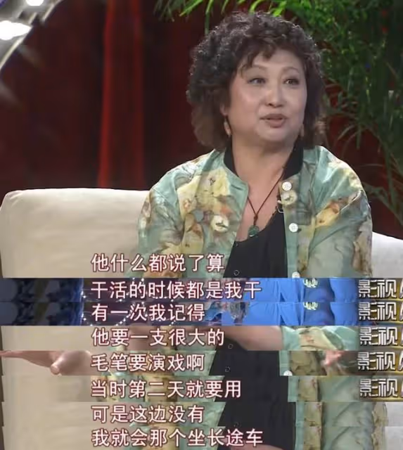 徐松子前夫古榕:卒婚15年才離婚,我再也找不到像她這麼好的女人