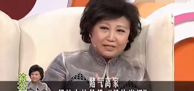 徐松子前夫古榕:卒婚15年才離婚,我再也找不到像她這麼好的女人