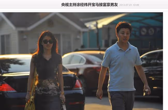 前央視主持人經緯結婚生子!與半人高兒子同框,曾與撒貝寧熱戀