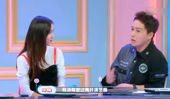 Baby不曾想過退出娛樂圈,談遭吐槽和辛酸過往落淚:真的好難