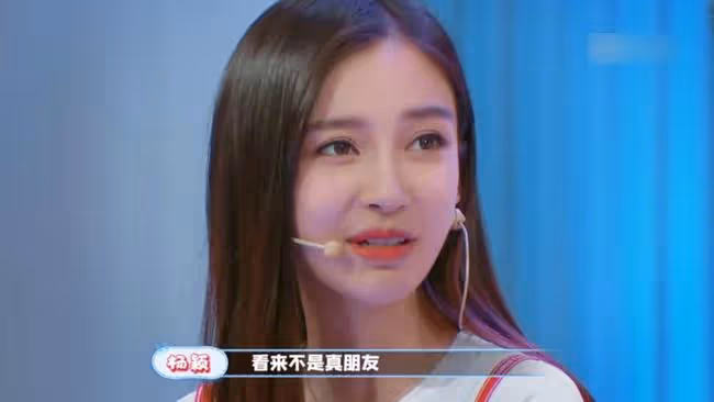 Baby不曾想過退出娛樂圈,談遭吐槽和辛酸過往落淚:真的好難