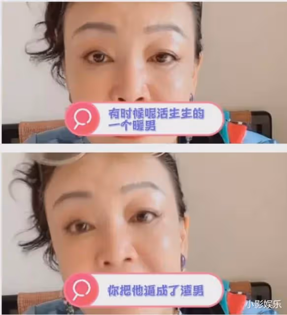 離婚3個月,汪小菲戀上25歲北影校花?網友:比大s差遠了