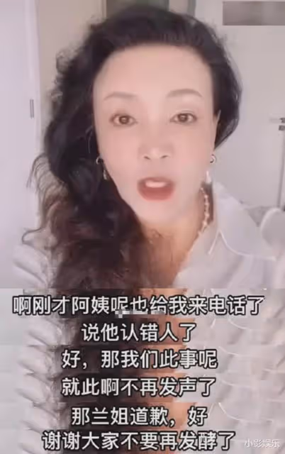 離婚3個月,汪小菲戀上25歲北影校花?網友:比大s差遠了