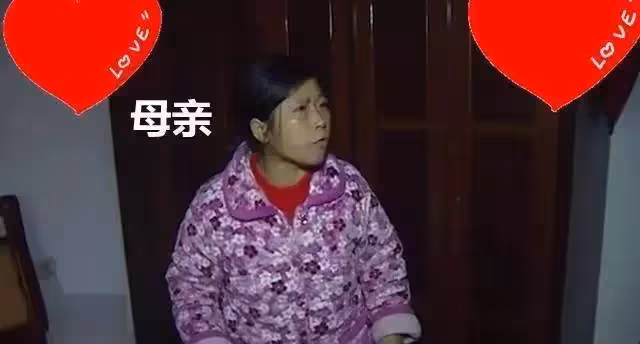 女大學生自覺自己氣質不凡長相出眾,嫌棄自己出身,硬拽母親做親子鑒定:結果傻眼了