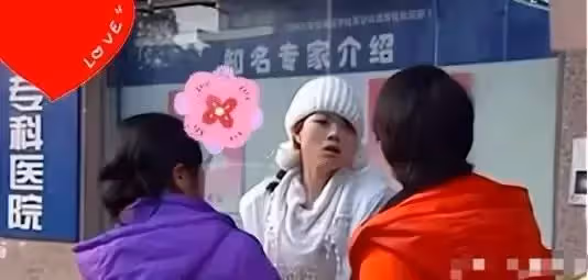 女大學生自覺自己氣質不凡長相出眾,嫌棄自己出身,硬拽母親做親子鑒定:結果傻眼了