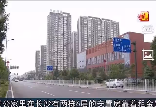 公婆坐擁千萬身家,農村兒媳嫁城市小伙慫恿分家,最終被趕出家門