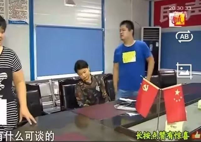 公婆坐擁千萬身家,農村兒媳嫁城市小伙慫恿分家,最終被趕出家門