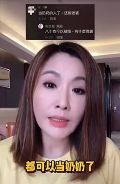 50歲知名女星決定回港發展,拍片大讚祖國太牛,情路坎坷至今單身