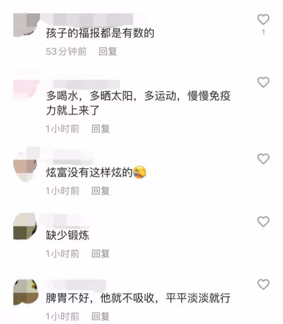 曝辛巴大女兒每年花費上千萬，因肺炎感染，願花100萬求名醫治療