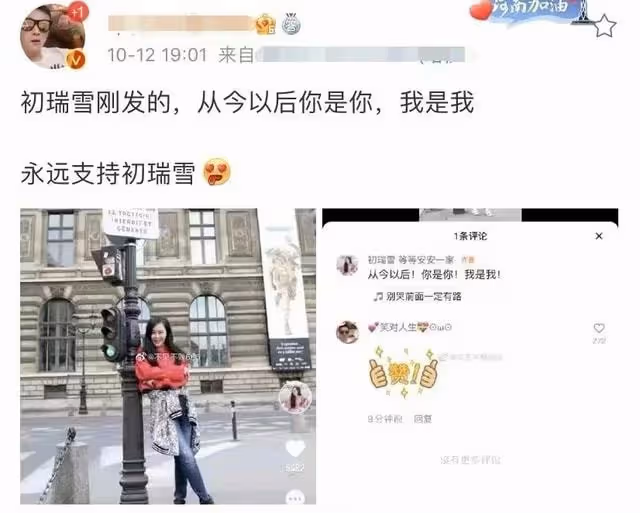 曝辛巴大女兒每年花費上千萬,因肺炎感染,願花100萬求名醫治療