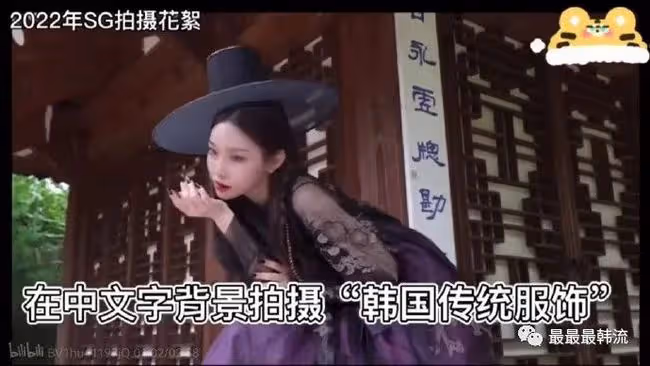 這是涼透了吧……