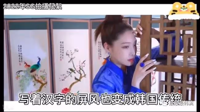 這是涼透了吧……