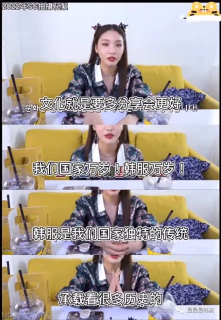 這是涼透了吧……