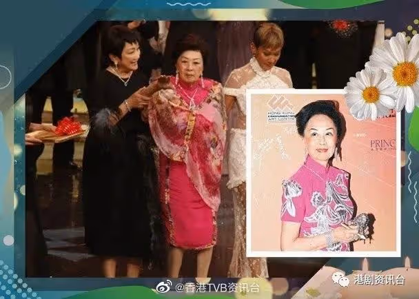 突發！利孝和夫人家中離世享年98歲