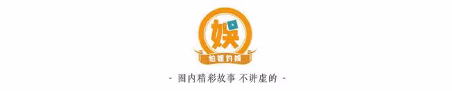 大學生子，套牢黃海波600萬，莫小奇到底有什麼本事？