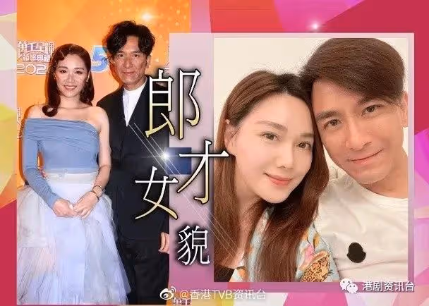 圈中好友齊催婚!湯洛雯曬恩愛合照賀馬國明生日
