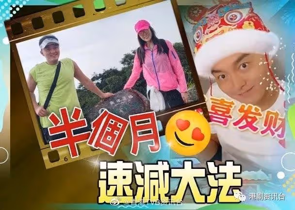 圈中好友齊催婚!湯洛雯曬恩愛合照賀馬國明生日