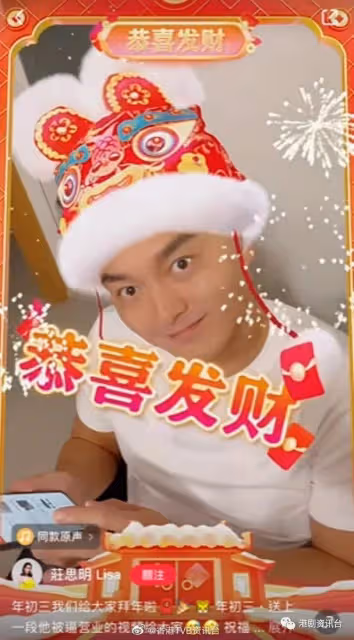 圈中好友齊催婚!湯洛雯曬恩愛合照賀馬國明生日
