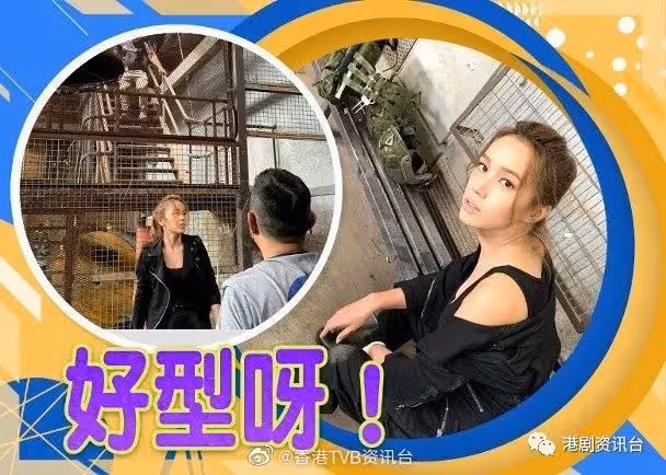 劉穎鏇揚言唔諗感情事!傅嘉莉小背心做打女