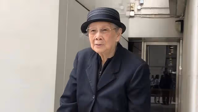 梅艷芳98歲母親登報與兒子脫離母子關係,身體抱恙正在住院調養
