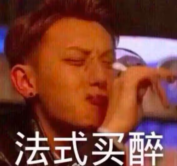 被黃子韜粉絲笑死了,第一次見粉絲罵偶像,集體脫粉不在少數!