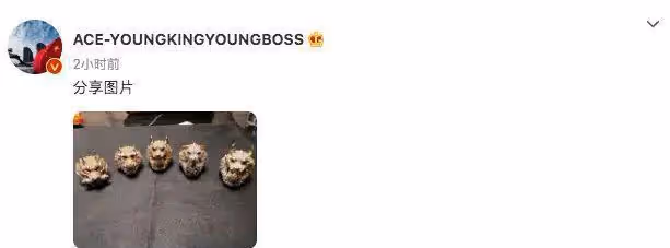 辛巴妻女這麼慘?王晶無奈回應林峯老一事?黃子韜終於回應緋聞?