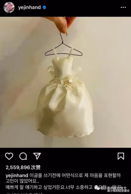 對你來說,最好的結婚年齡可能不是25歲,而是40歲