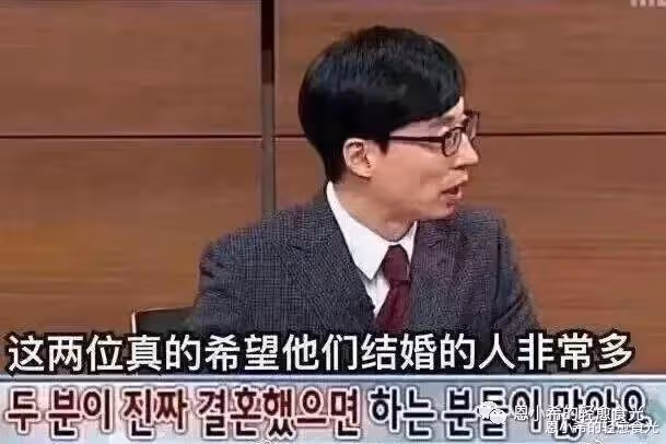 對你來說,最好的結婚年齡可能不是25歲,而是40歲