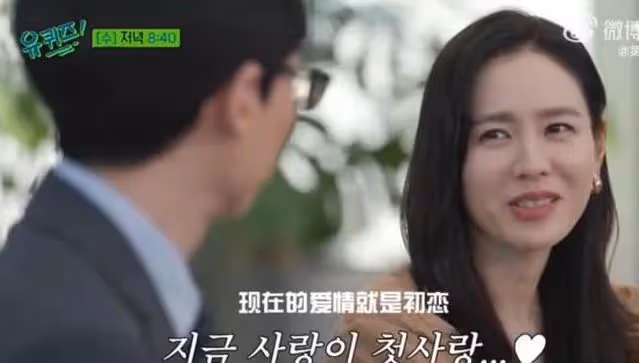 因戲生情的明星夫妻冰火兩重天?有的家庭美滿,有的把房子剷平
