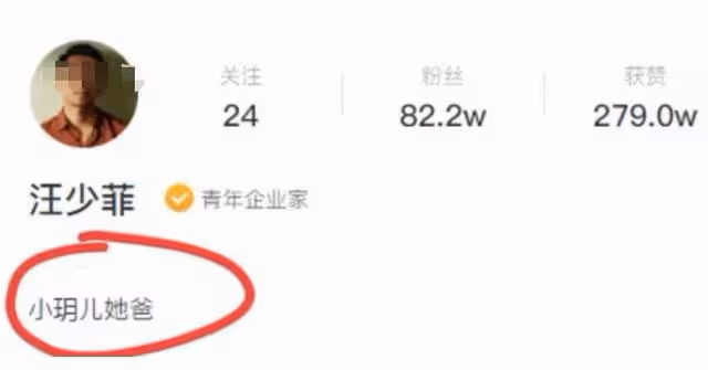 汪小菲刪光和大S恩愛動態，11年婚姻真相被揭露：離婚早有預兆？