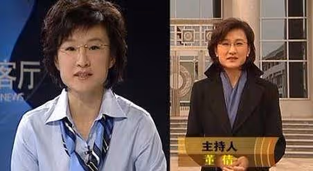 他們是央視主持夫婦,結婚幾十年恩愛如初,今一家三口生活幸福