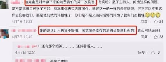 他們是央視主持夫婦,結婚幾十年恩愛如初,今一家三口生活幸福