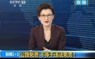 他們是央視主持夫婦,結婚幾十年恩愛如初,今一家三口生活幸福