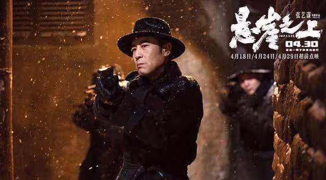 大家對張藝謀顧長衛這兩位攝影轉行的導演佩服嗎?喜歡他們兩個嗎