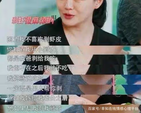 汪小菲刪光和大S恩愛動態，11年婚姻真相被揭露：離婚早有預兆？