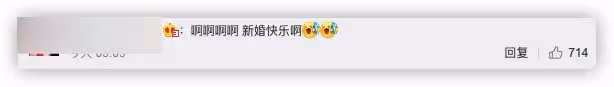 女排選手張常寧官宣結婚!曬婚紗照秀好身材,與丈夫顏值身高登對