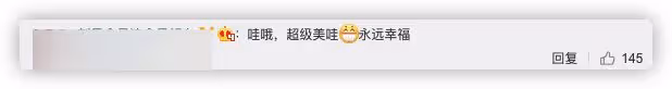 女排選手張常寧官宣結婚!曬婚紗照秀好身材,與丈夫顏值身高登對