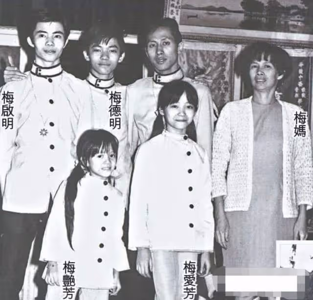 梅艷芳99歲媽媽與兒子斷絕關係!斥其負債纍纍,被氣到高血壓住院