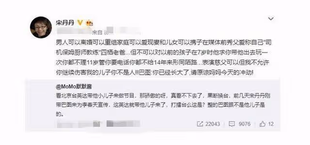 英達為兒解說冬奧比賽,16歲小女兒同行像極媽媽,已進入美國名校