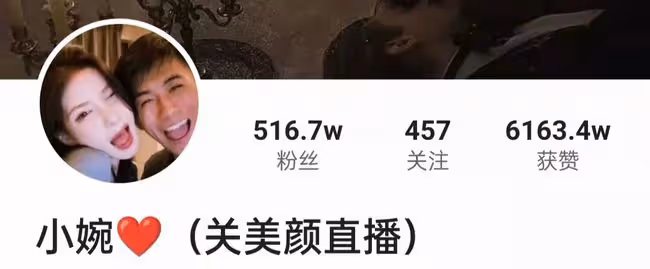 情人節第一對情侶官宣!21歲美女網紅與前任復合,海邊擁吻太浪漫