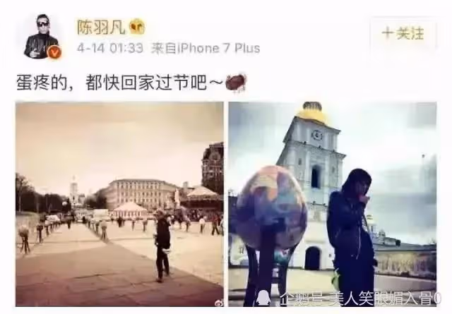 白百合已二胎生子？！對方知名導演？與陳羽凡離婚有隱情