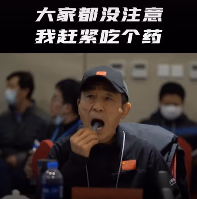 張藝謀妻子發文心疼丈夫,曝其開幕式前靠藥維持,發高燒工作不減