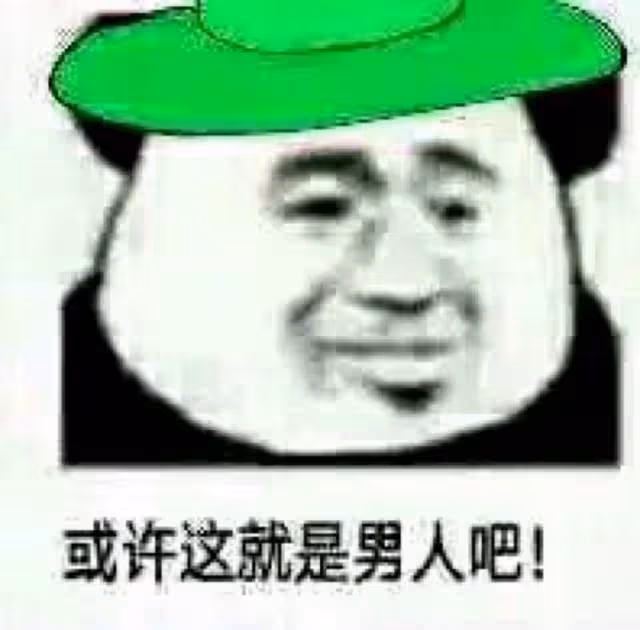 白百合已二胎生子？！對方知名導演？與陳羽凡離婚有隱情