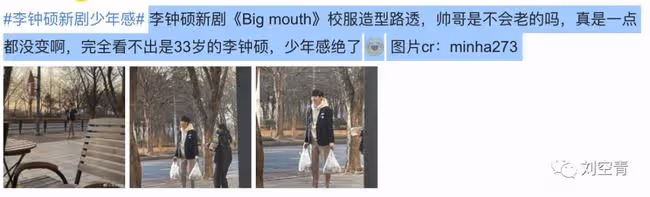 臉上一坨矽膠?