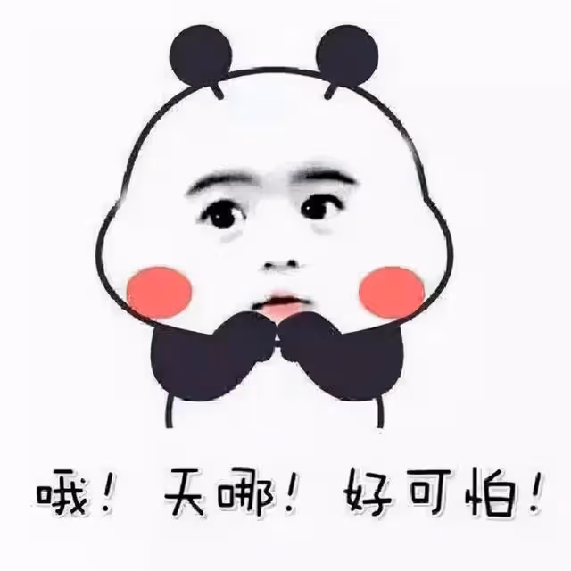 白百合已二胎生子？！對方知名導演？與陳羽凡離婚有隱情
