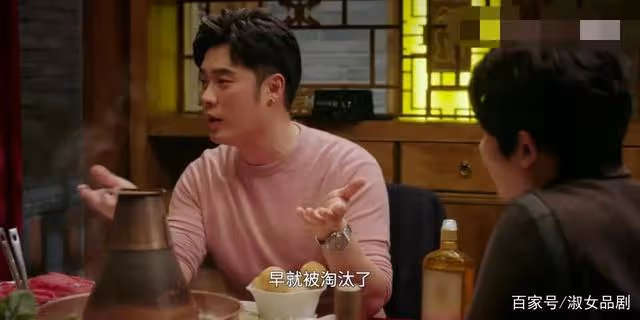 盛裝劇中陳赫與張超誰是男主,那個幕後一直在查的到底是誰?