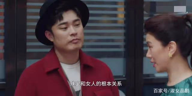 盛裝劇中陳赫與張超誰是男主,那個幕後一直在查的到底是誰?