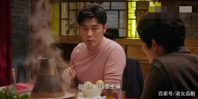 盛裝劇中陳赫與張超誰是男主,那個幕後一直在查的到底是誰?