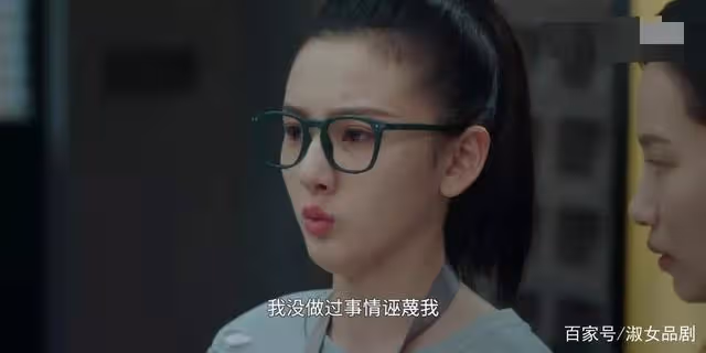 盛裝劇中陳赫與張超誰是男主，那個幕後一直在查的到底是誰？