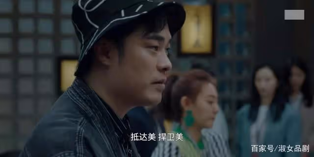 盛裝劇中陳赫與張超誰是男主，那個幕後一直在查的到底是誰？
